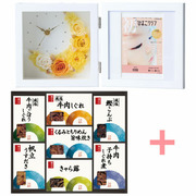 「ひよこクラブ」なりきり表紙 写真＆名入れフォトフレーム クレセントムーン イエローと柿安 料亭しぐれ煮セットC