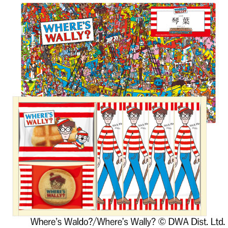 ウォーリーをさがせ！ 名入れ焼菓子セレクションA