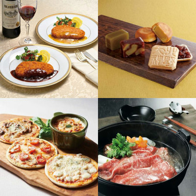 オンラインカタログギフト美食万彩 こがね 黄金_補足画像05