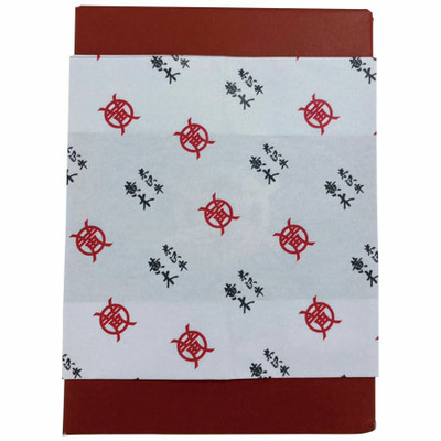 黄木の黒毛和牛入りハンバーグセットA_補足画像04