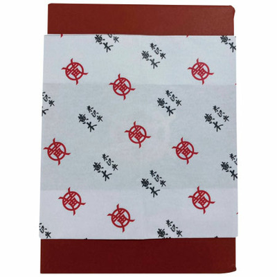 黄木の米沢牛入り濃旨（こくうま）デミハンバーグB_補足画像04