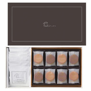 ゴディバ ラングドシャクッキーアソートメント30枚入とドリップコーヒーセット