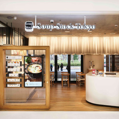 スープストックトーキョー写真＆名入れレトルトカレー4個詰合せ_補足画像03