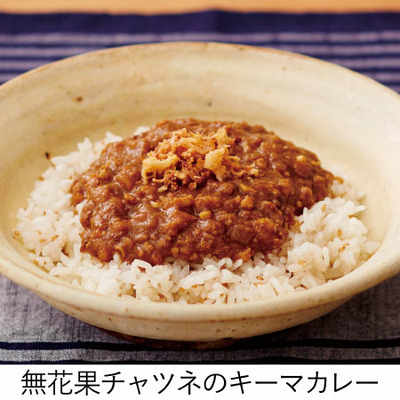 スープストックトーキョー写真＆名入れレトルトカレー4個詰合せ_補足画像07