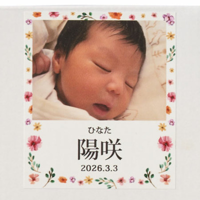 スープストックトーキョー写真＆名入れレトルトカレー4個詰合せ_補足画像08