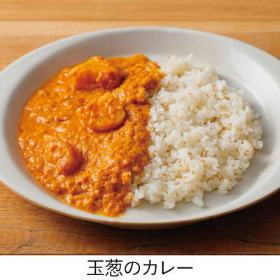 スープストックトーキョー写真＆名入れレトルトカレー8個詰合せ_補足画像08