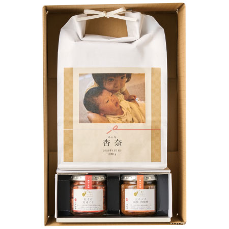 越後ファーム 写真＆名入れ体重米と小川屋 ごはんのお供セット