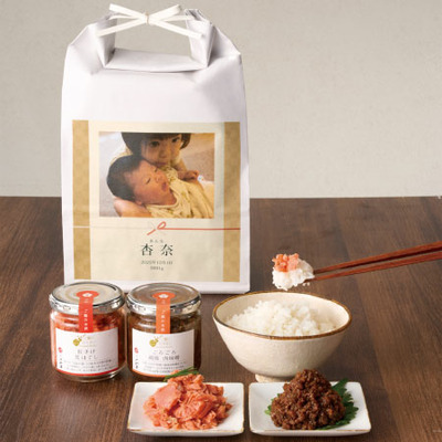 越後ファーム 写真＆名入れ体重米と小川屋 ごはんのお供セット_補足画像01