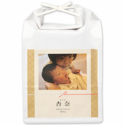 越後ファーム 写真＆名入れ体重米と小川屋 ごはんのお供セット_補足画像03