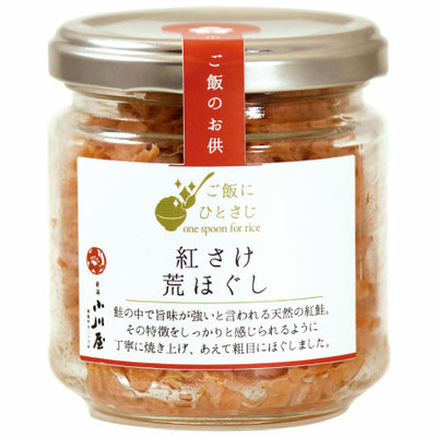 越後ファーム 写真＆名入れ体重米と小川屋 ごはんのお供セット_補足画像04