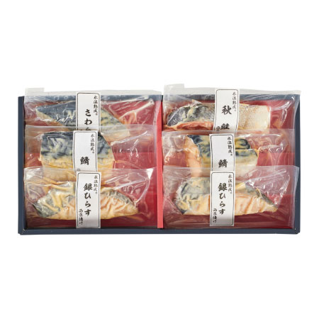 山陰大松 氷温熟成西京漬ギフトセットA_