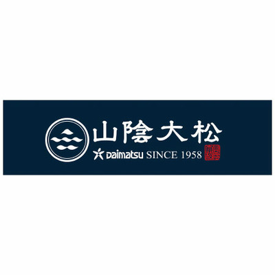 山陰大松 氷温熟成西京漬ギフトセットC_補足画像02