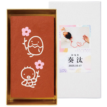 文明堂 写真＆名入れカステラ0.5号_