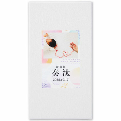 文明堂 写真＆名入れカステラ0.5号_補足画像07