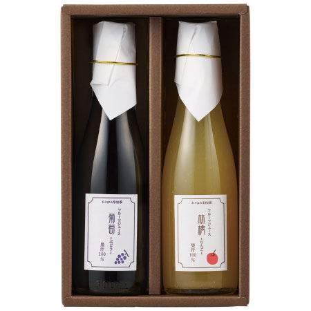 たかはた果樹園 のみきりジュース2本