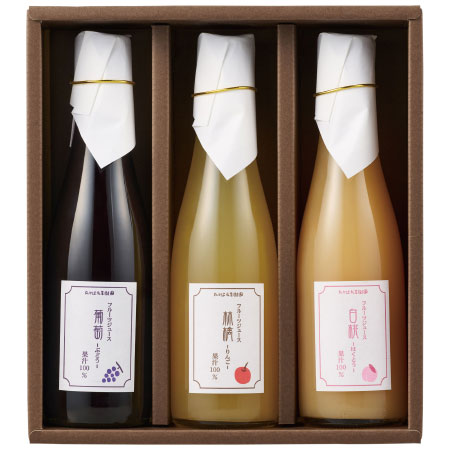 たかはた果樹園 のみきりジュース3本_