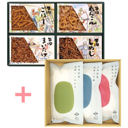 浅草今半 お好み小箱詰合せと銘柄米食べ比べセット3袋入り_