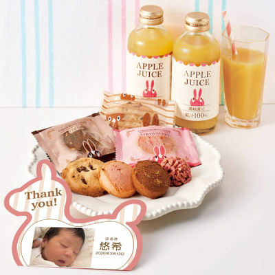 ロディ 写真＆名入れアップルジュース＆クッキー詰合せA_補足画像01