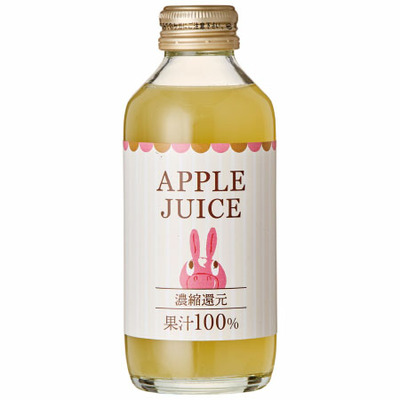 ロディ 写真＆名入れアップルジュース＆クッキー詰合せC_補足画像03