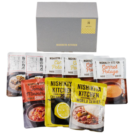 NISHIKIYA KITCHEN 名入れスープ＆カレーギフトセットB
