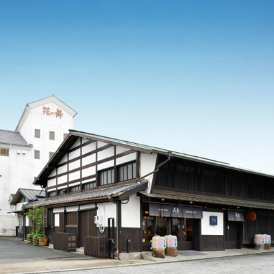 花の舞酒造 「ひよこクラブ」なりきり表紙 写真＆名入れ木箱入り純米大吟醸酒A_補足画像04