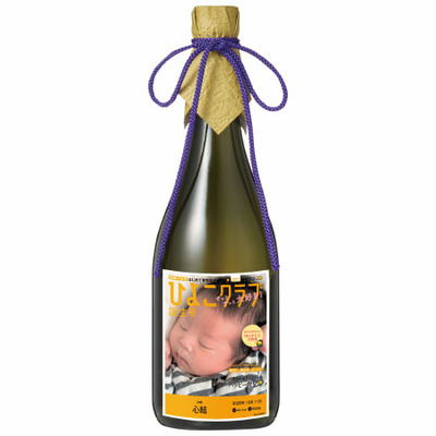 花の舞酒造 「ひよこクラブ」なりきり表紙 写真＆名入れ木箱入り純米大吟醸酒A_補足画像05