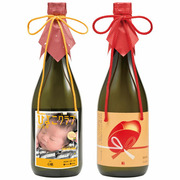 花の舞酒造 「ひよこクラブ」なりきり表紙 写真＆名入れ純米大吟醸酒と純米吟醸酒セット