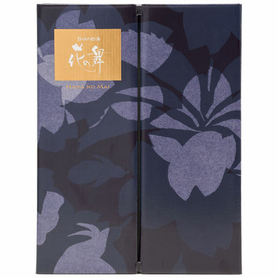 花の舞酒造 「ひよこクラブ」なりきり表紙 写真＆名入れ純米大吟醸酒と純米吟醸酒セット_補足画像07