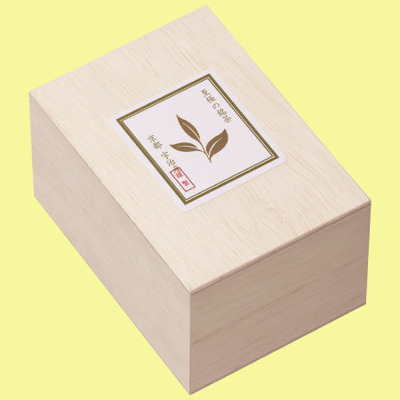 伊藤茶園 「ひよこクラブ」なりきり表紙 写真＆名入れ木箱入り高級緑茶2缶セット_補足画像05