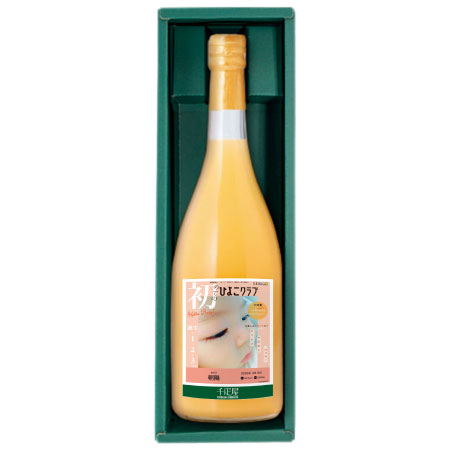 千疋屋 「ひよこクラブ」なりきり表紙 写真＆名入れ国産りんごジュース