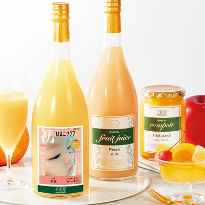 千疋屋 「ひよこクラブ」なりきり表紙 写真＆名入れ国産りんごジュース_補足画像01