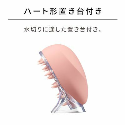 ReFa HEART BRUSH for SCALP（マットミント）_補足画像10