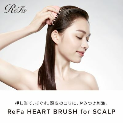 ReFa HEART BRUSH for SCALP（マットミント）_補足画像04