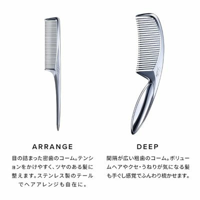 ReFa MARQUISE ARRANGE_補足画像07