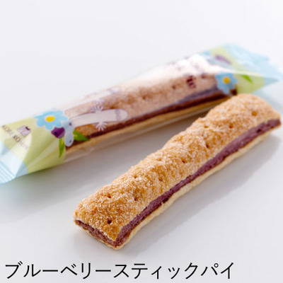 ムーミン 名入れオリジナルスイーツセットA_補足画像04