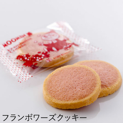 ムーミン 名入れオリジナルスイーツセットA_補足画像05