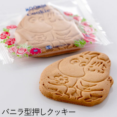 ムーミン 名入れオリジナルスイーツセットA_補足画像07