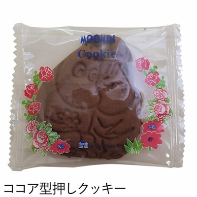 ムーミン 名入れオリジナルスイーツセットA_補足画像08