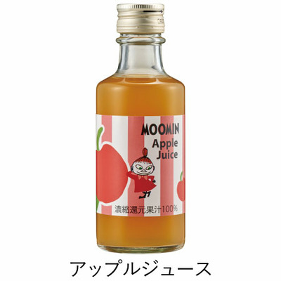 ムーミン 名入れオリジナルスイーツセットC_補足画像09