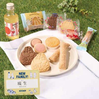 ムーミン 名入れオリジナルスイーツセットD_補足画像01