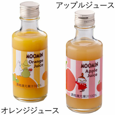 ムーミン 名入れオリジナルスイーツセットD_補足画像09