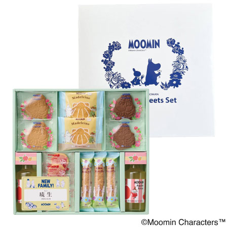ムーミン 名入れオリジナルスイーツセットE