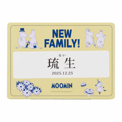 ムーミン 名入れオリジナルスイーツセットE_補足画像10