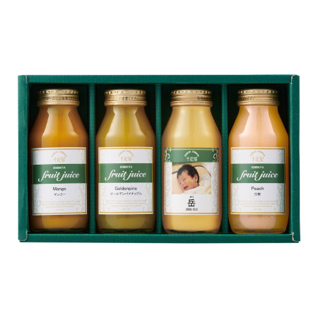 千疋屋 写真＆名入れ飲み比べジュース4本入_