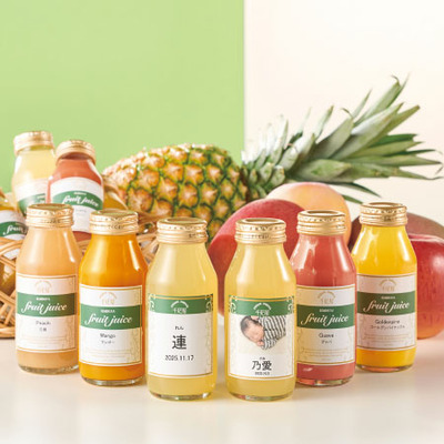 千疋屋 写真＆名入れ飲み比べジュース6本入_補足画像01