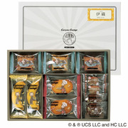 おさるのジョージ 名入れスイーツセットC