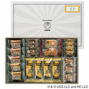 おさるのジョージ 名入れスイーツセットD