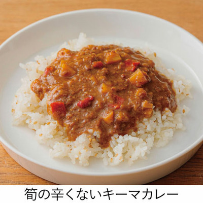 スープストックトーキョー 名入れレトルトカレー8個詰合せ_補足画像07