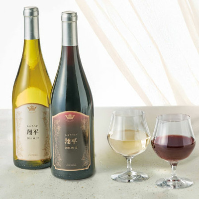 ワインジャントーラル赤白（桐箱入り） 名入れ_補足画像01
