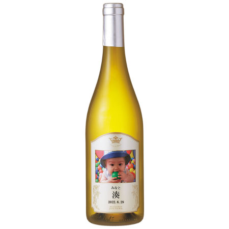 ワインジャントーラル（桐箱入り） 写真＆名入れ／白_